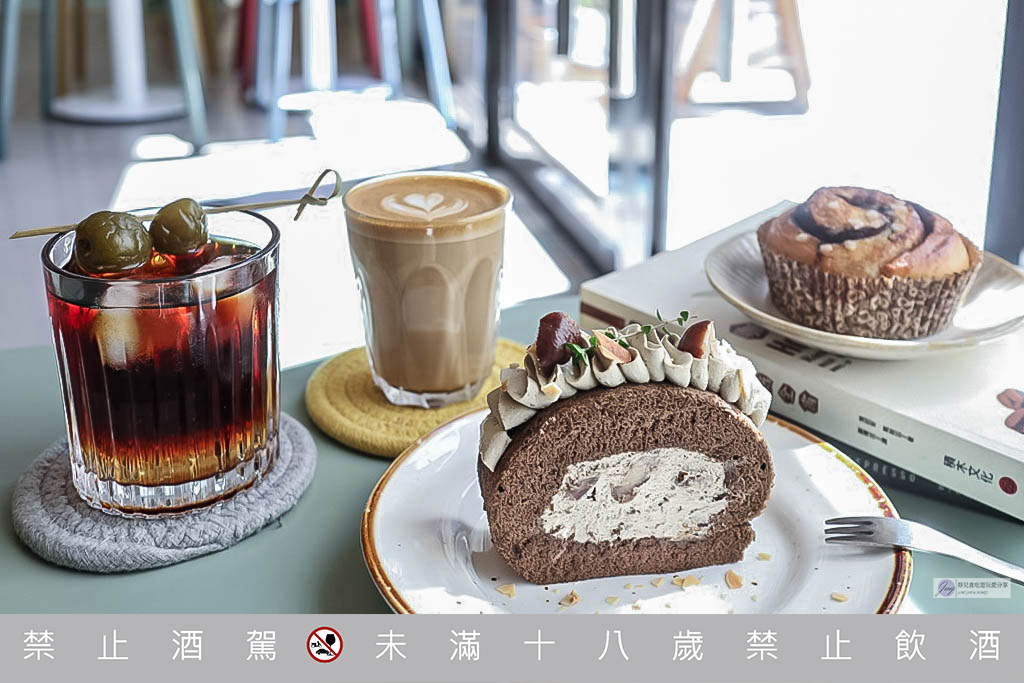 桃園中壢美食-Habbit coffee-北歐簡約清新質感咖啡廳/咖啡 飲品 甜點/鄰近平鎮交流道/寵物友善 @靜兒貪吃遊玩愛分享