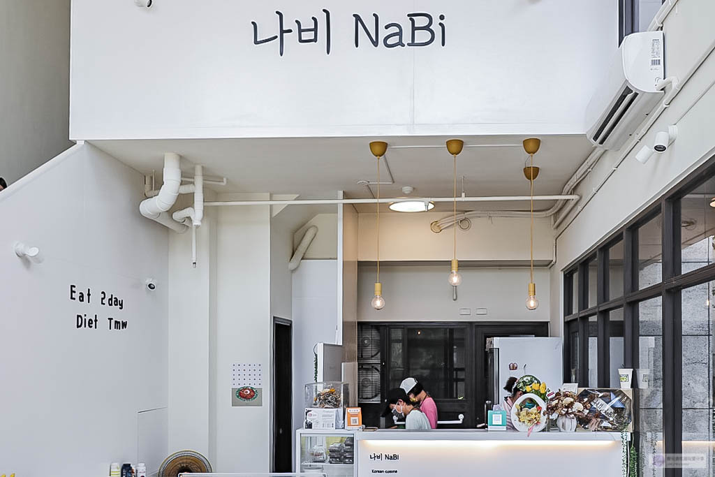 桃園中壢美食-나비 NaBi Korean cuisine-清新簡約純白風格道地的韓式小吃/飯卷 拉麵 辣炒年糕/鄰近青埔足球場 @靜兒貪吃遊玩愛分享