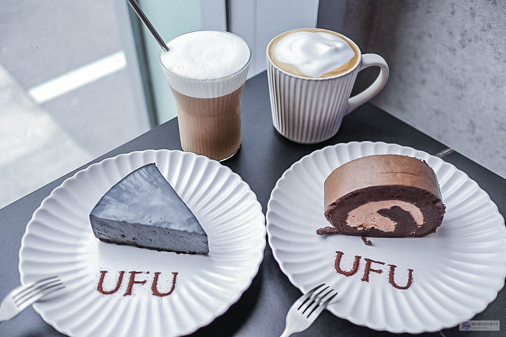 桃園大園美食-UFU Dessert 烏芙甜品-來自俄羅斯mix法國藍帶的異國甜點店/甜點 咖啡/鄰近青埔新光影城 @靜兒貪吃遊玩愛分享