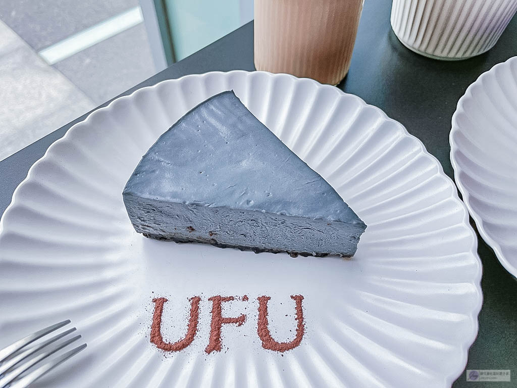 桃園大園美食-UFU Dessert 烏芙甜品-來自俄羅斯mix法國藍帶的異國甜點店/甜點 咖啡/鄰近青埔新光影城 @靜兒貪吃遊玩愛分享