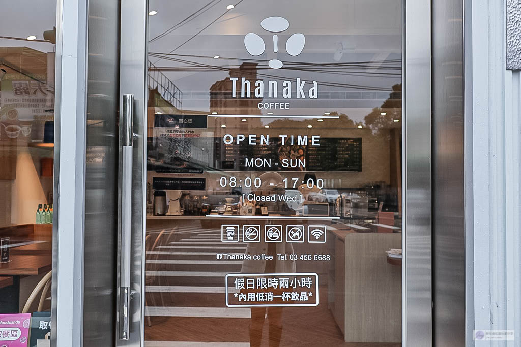 桃園中壢美食-Thanaka coffee 玬那卡咖啡-純白色系簡約質感風格緬甸咖啡/鹹食 甜點 咖啡/鄰近龍崗忠貞市場 @靜兒貪吃遊玩愛分享