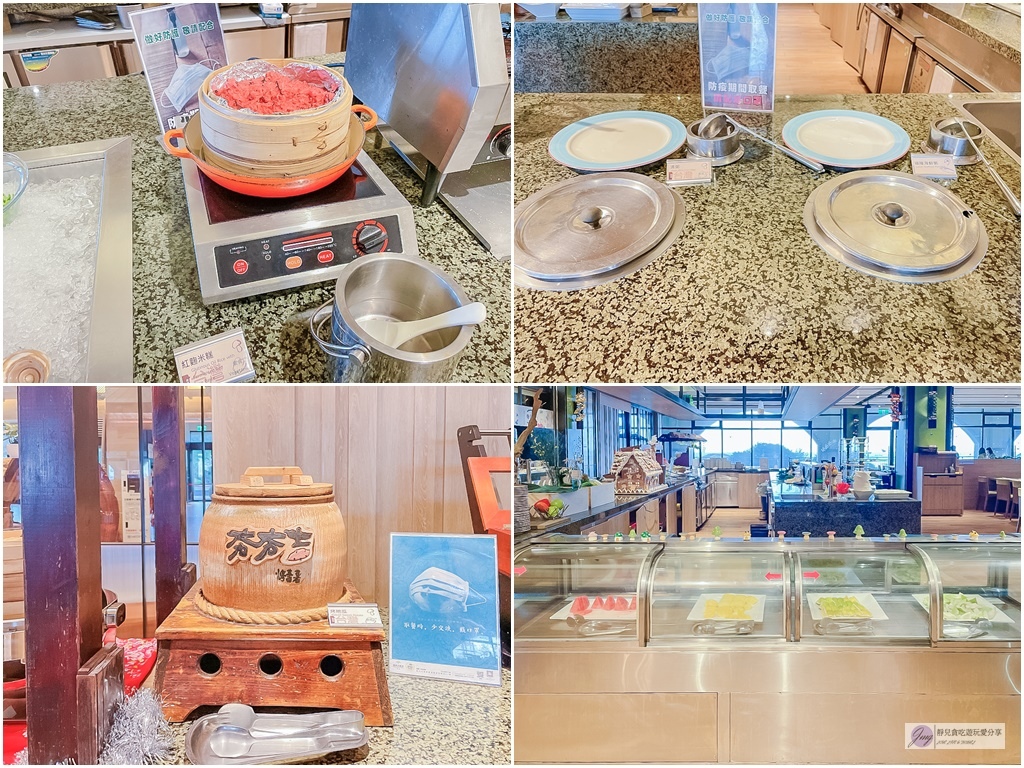 新北貢寮住宿-福隆福容大飯店-唯美海景第一排全台獨家海洋溫泉親子四季度假飯店/附免費停車/鄰近福隆火車站/僑益旅行社預訂優惠 @靜兒貪吃遊玩愛分享