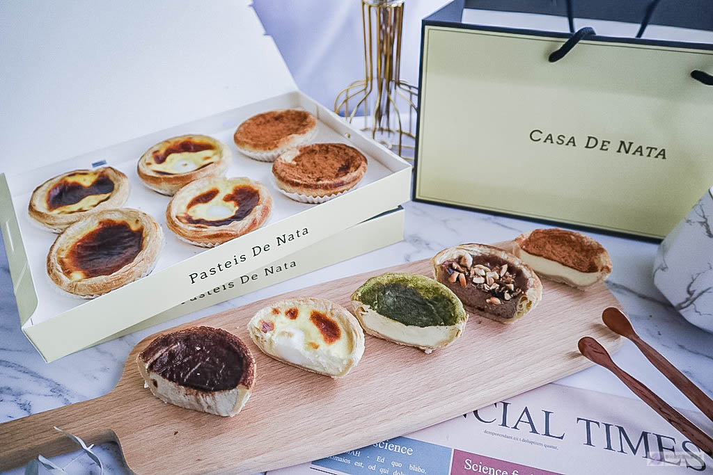 宅配美食-Casa De Nata 娜娜蛋塔-來自義大利的傳統歐式千層酥皮蛋塔/桃園手工蛋塔 @靜兒貪吃遊玩愛分享