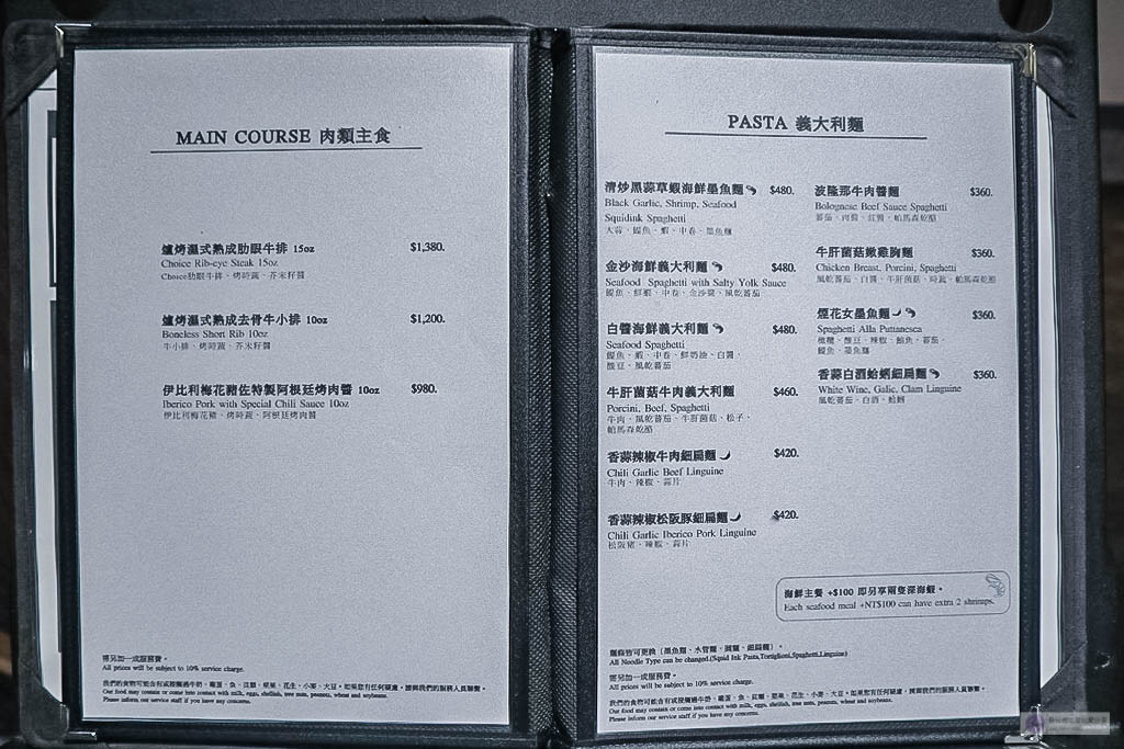 桃園中壢美食-帕朵拉義式餐廳青埔環球A19店-超美手繪風壁畫沈穩內斂的異國風格義式餐廳/排餐 義大利麵 燉飯/Global Mall 環球桃園A19 @靜兒貪吃遊玩愛分享