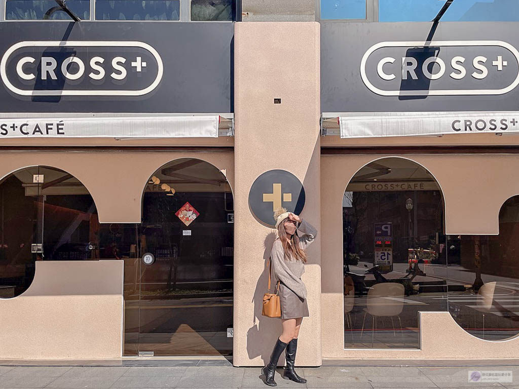 桃園美食-Cross Cafe 克勞斯咖啡店桃園店-新開幕歐式時尚風格不限時咖啡廳/咖啡 飲品 甜點/寶山公園對面 @靜兒貪吃遊玩愛分享